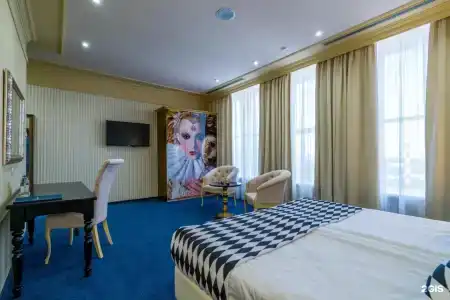 Benamar Hotel&SPA - 46