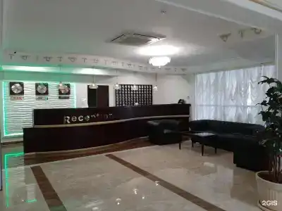 Шали-Сити - 2