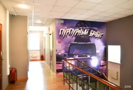 Каретный Ряд - 42