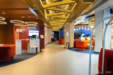 Mercure - 3