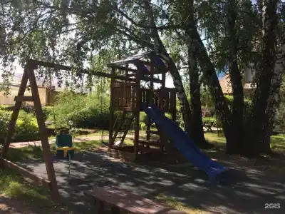 Гавань Надежды - 68
