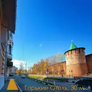 Горький - 34