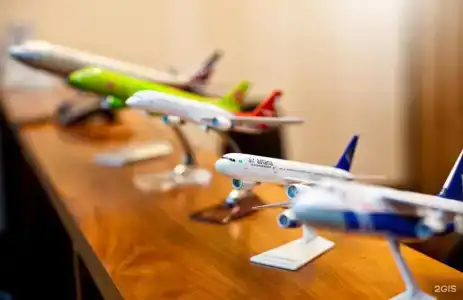 SKYPORT - 26
