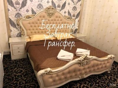 Атлантис Внуково - 111