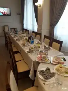Константа - 49