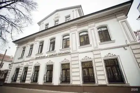 Бутик-отель Княгини Ухтомской - 0