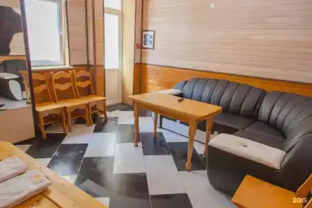 Золотая Империя - 15