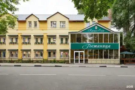 Клевер - 130