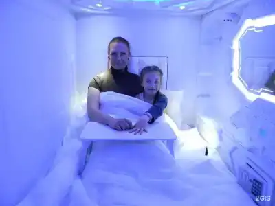 Орион - 49