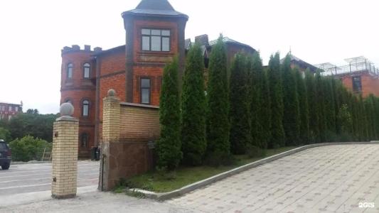 Старый замок - 45