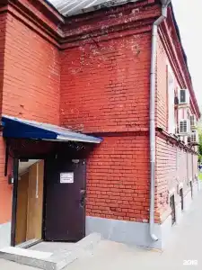 Travel Inn Преображенская - 18