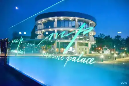Marine Palace - 81