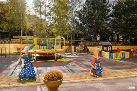 Солнечный - 60