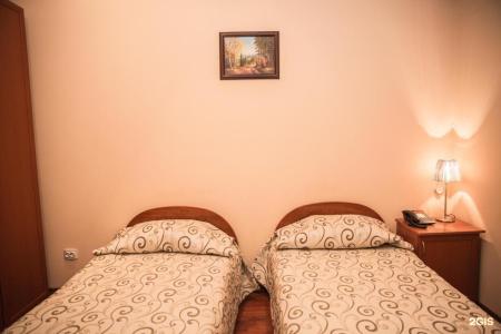 VIP House - 69