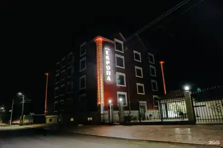 Европа - 49