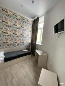 Центральный - 70