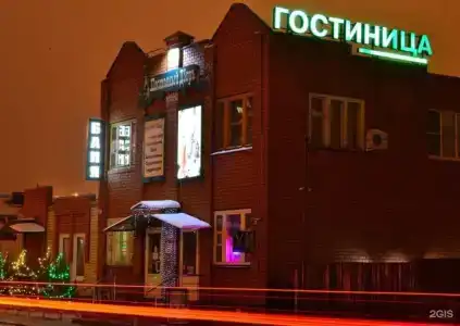 Постоялый Двор - 12
