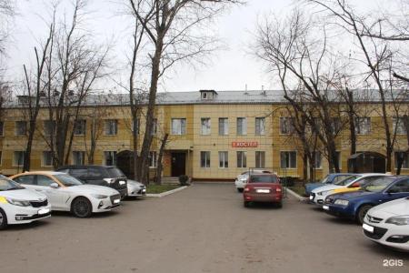 Хороший Хостел - 57