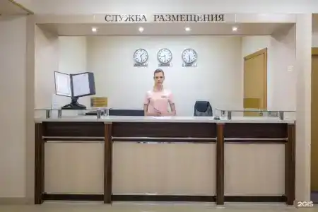 Бригантина - 119