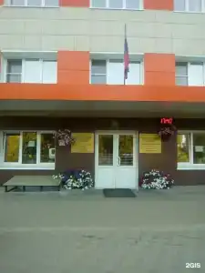 Молодежная - 15