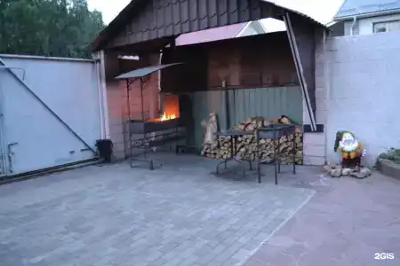 Халле - 50