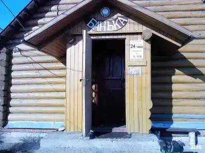 У Виктора - 15