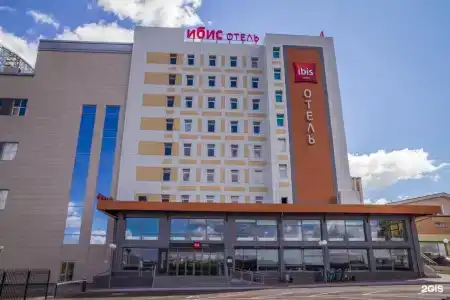 Ibis Cheboksary Center - 66