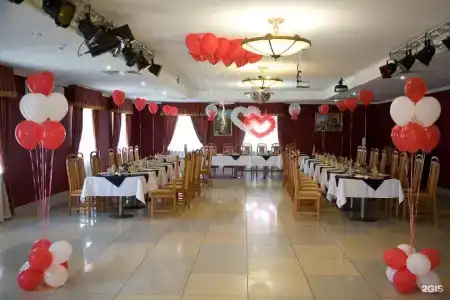 Регина Болгар - 20