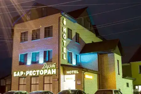 Дуэт - 21