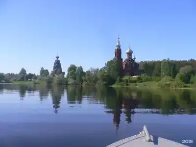 Вселуг - 30