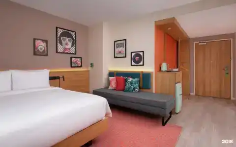 Hampton By Hilton Рогожский Вал - 12