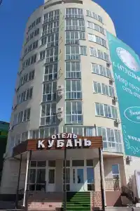 Кубань - 21