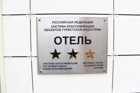 Островский - 53