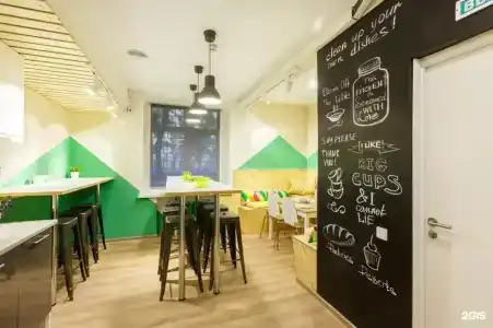 NICE HOSTEL - 1