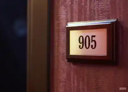 Горняк - 93