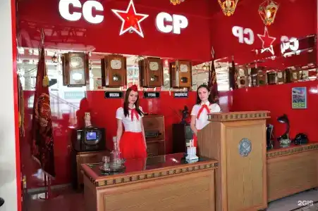 СССР - 72