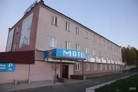 Народный - 26