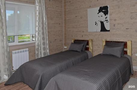 Соляной остров - 71