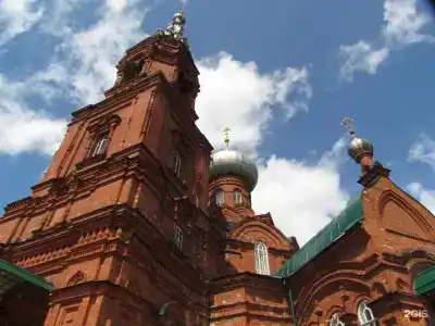 Вселуг - 45
