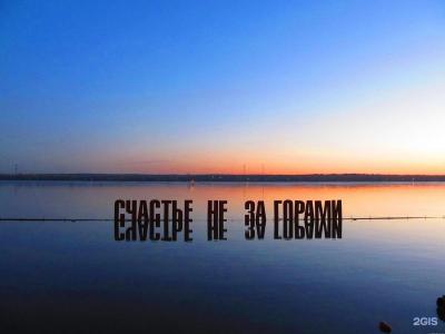 Галерея - 31