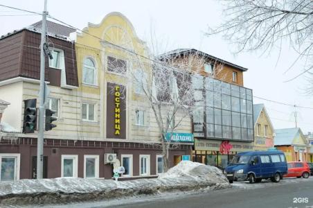 Мэри - 6