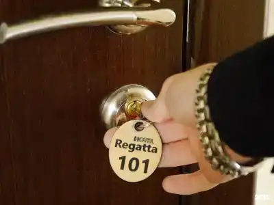 Регата - 139