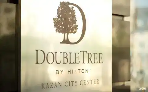 DoubleTree by Hilton - 38