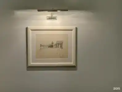 Алжен на Гончарной - 70