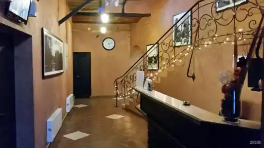 Славянский Двор - 18