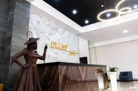 Олимп - 19