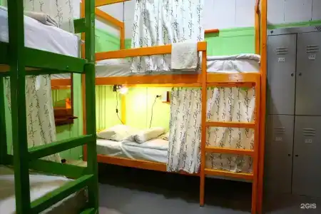 Narnia - 1