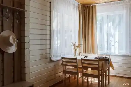 Парк Инал - 59