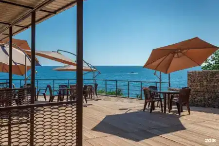 Парк Инал - 39