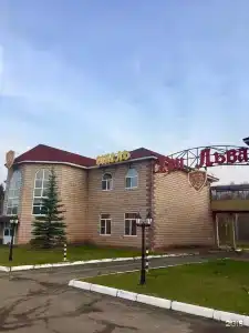 Три Льва - 23